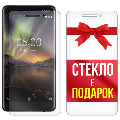 Комплект из 2-x защитных гибридных стекл Krutoff для Nokia 6.1 (2018) - фото 512447