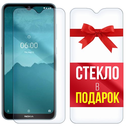 Комплект из 2-x защитных гибридных стекл Krutoff для Nokia 6.2 - фото 512449