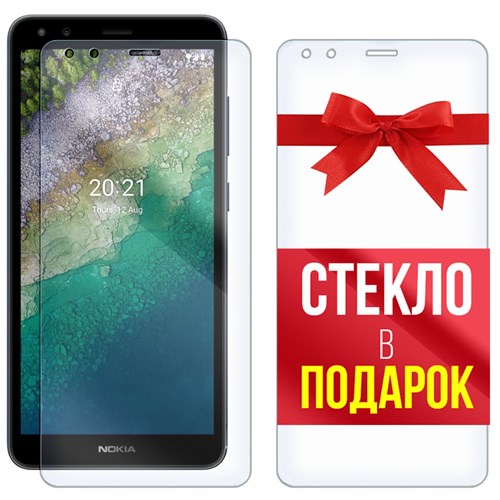 Комплект из 2-x защитных гибридных стекл Krutoff для Nokia C01 Plus - фото 512457