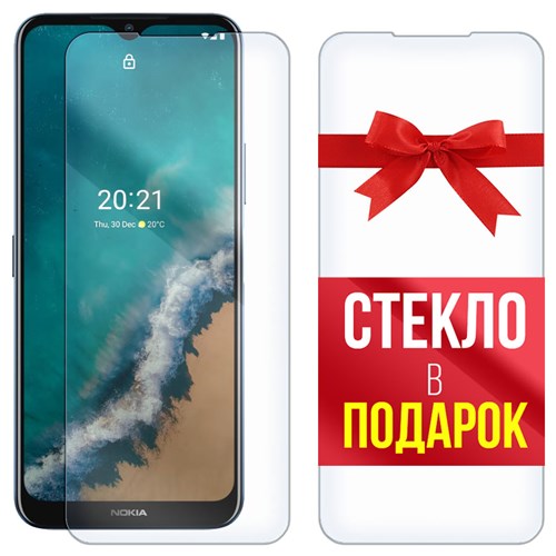 Комплект из 2-x защитных гибридных стекл Krutoff для Nokia G50 - фото 512465