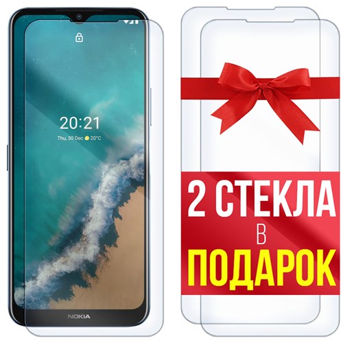 Комплект из 3-x защитных гибридных стекл Krutoff для Nokia G50 - фото 512466