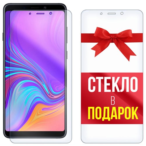 Комплект из 2-x защитных гибридных стекл Krutoff для Samsung Galaxy A9 2018 - фото 517615