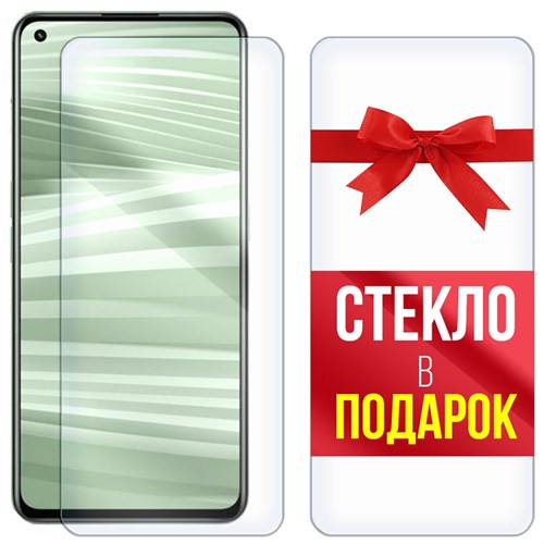 Комплект из 2-x защитных гибридных стекл Krutoff для Realme GT - фото 517678