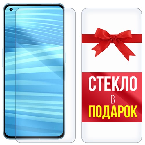 Комплект из 2-x защитных гибридных стекл Krutoff для Realme GT 2 Pro - фото 517684