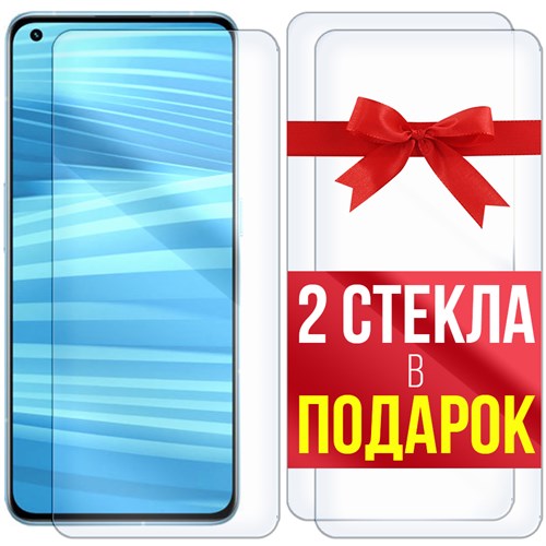 Комплект из 3-x защитных гибридных стекл Krutoff для Realme GT 2 Pro - фото 517685