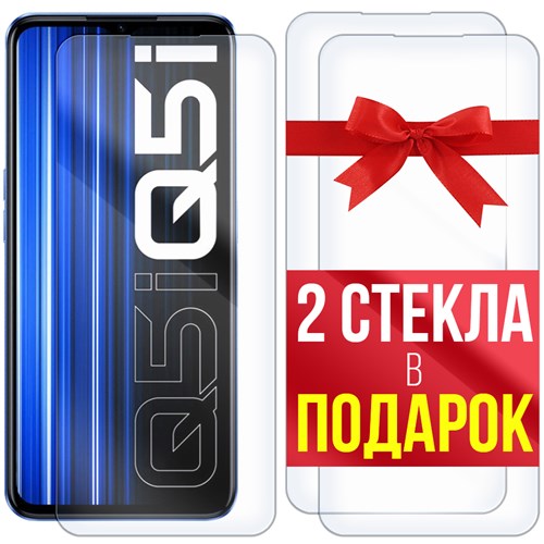 Комплект из 3-x защитных гибридных стекл Krutoff для Realme Q5i - фото 517697