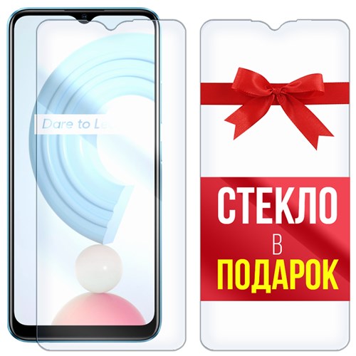 Комплект из 2-x защитных гибридных стекл Krutoff для Realme С21 2021 - фото 517698