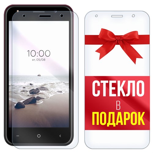 Комплект из 2-x защитных гибридных стекл Krutoff для BQ 5031G Fun - фото 517737