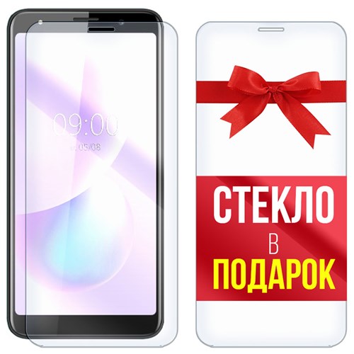 Комплект из 2-x защитных гибридных стекл Krutoff для BQ 6022G Aura - фото 517745