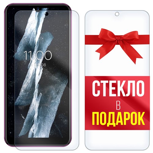 Комплект из 2-x защитных гибридных стекл Krutoff для BQ 6051G Soul - фото 517747