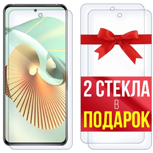 Комплект из 3-x защитных гибридных стекл Krutoff для ZTE Axon 31 Pro 5G - фото 517853