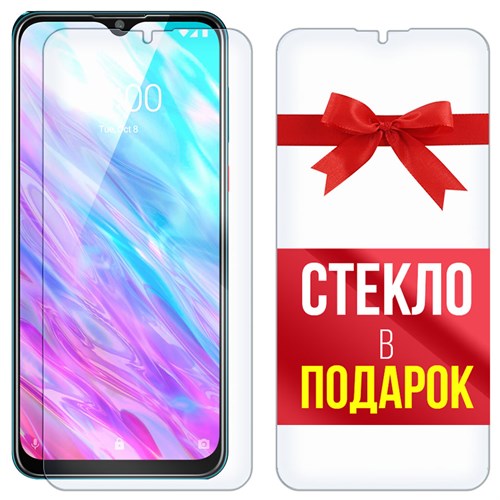 Комплект из 2-x защитных гибридных стекл Krutoff ZTE Blade 20 Smart - фото 517854