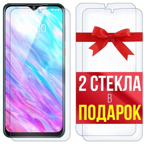 Комплект из 3-x защитных гибридных стекл Krutoff ZTE Blade 20 Smart - фото 517855