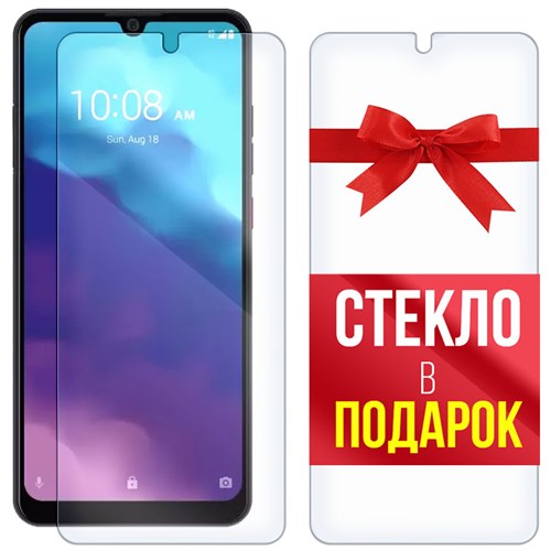 Комплект из 2-x защитных гибридных стекл Krutoff ZTE Blade A7 2020 - фото 517860