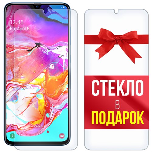 Комплект из 2-x защитных гибридных стекл Krutoff для Samsung Galaxy A70 - фото 517870