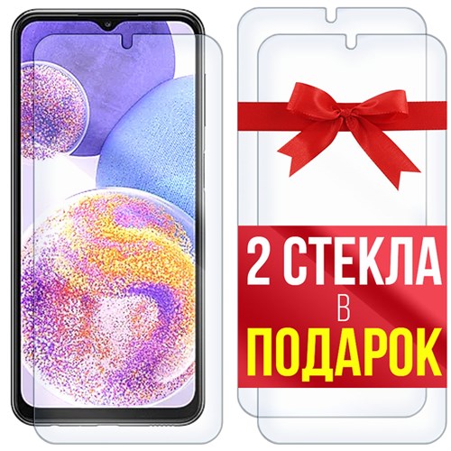 Комплект из 3-x защитных гибридных стекл Krutoff для Samsung Galaxy F23 - фото 517944