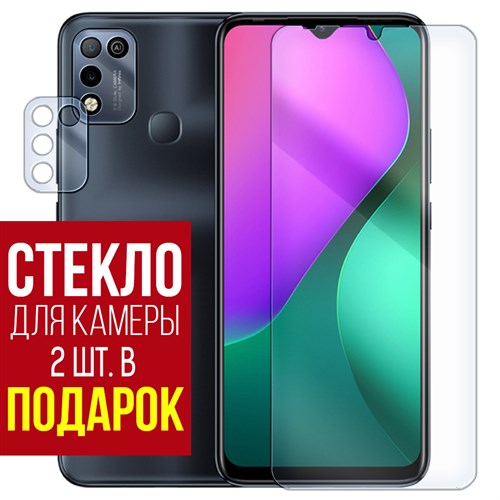 Стекло защитное гибридное Krutoff для INFINIX HOT 10 Play + защита камеры (2 шт.) - фото 518915