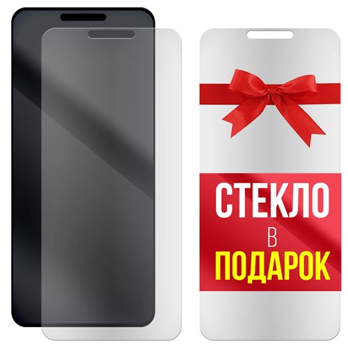 Комплект из 2-x защитных гибридных стекол МАТОВЫХ Krutoff для Alcatel 3 5052 - фото 529095