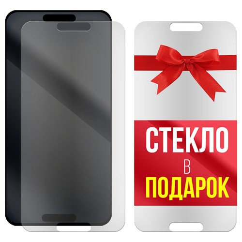 Комплект из 2-x защитных гибридных стекол МАТОВЫХ Krutoff для Alcatel A3 (5046) - фото 529097