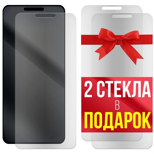 Комплект из 3-x защитных гибридных стекол МАТОВЫХ Krutoff для Alcatel 3 5052 - фото 529098