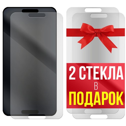 Комплект из 3-x защитных гибридных стекол МАТОВЫХ Krutoff для Alcatel A3 (5046) - фото 529100