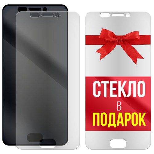 Комплект из 2-x защитных гибридных стекол МАТОВЫХ Krutoff для Asus Zenfone 4 Max (ZC520KL) - фото 529102