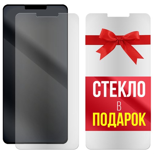 Комплект из 2-x защитных гибридных стекол МАТОВЫХ Krutoff для BQ 6030G Practic - фото 529111