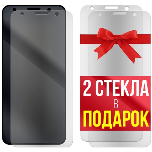 Комплект из 3-x защитных гибридных стекол МАТОВЫХ Krutoff для BQ 6022G Aura - фото 529113