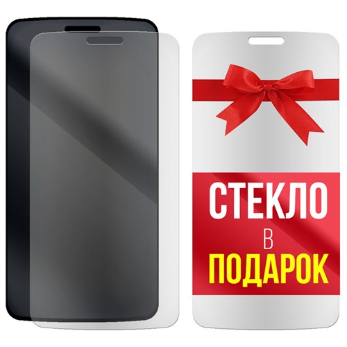 Комплект из 2-x защитных гибридных стекол МАТОВЫХ Krutoff для LG K5 - фото 529117