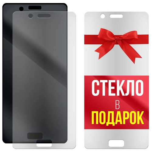 Комплект из 2-x защитных гибридных стекол МАТОВЫХ Krutoff для Nokia 8 - фото 529141