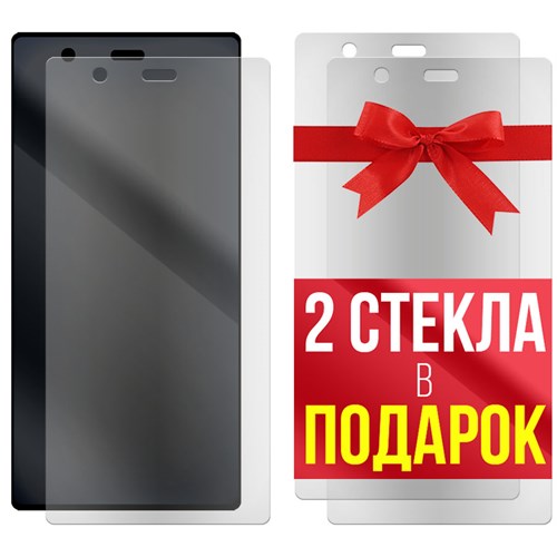 Комплект из 3-x защитных гибридных стекол МАТОВЫХ Krutoff для Nokia 3 - фото 529147