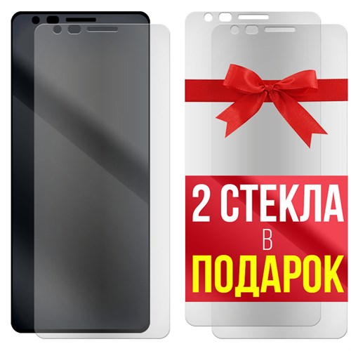 Комплект из 3-x защитных гибридных стекол МАТОВЫХ Krutoff для Nokia 3.1 Plus - фото 529148