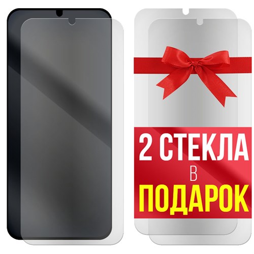 Комплект из 3-x защитных гибридных стекол МАТОВЫХ Krutoff для Nokia 4.2 - фото 529150