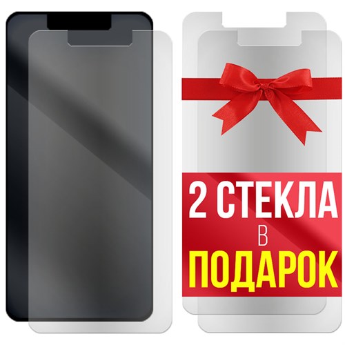 Комплект из 3-x защитных гибридных стекол МАТОВЫХ Krutoff для Nokia 6.1 (2018) - фото 529152