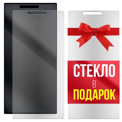 Комплект из 2-x защитных гибридных стекол МАТОВЫХ Krutoff для Lenovo P70 - фото 529155