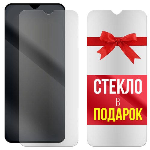 Комплект из 2-x защитных гибридных стекол МАТОВЫХ Krutoff для Oppo A31 - фото 529159