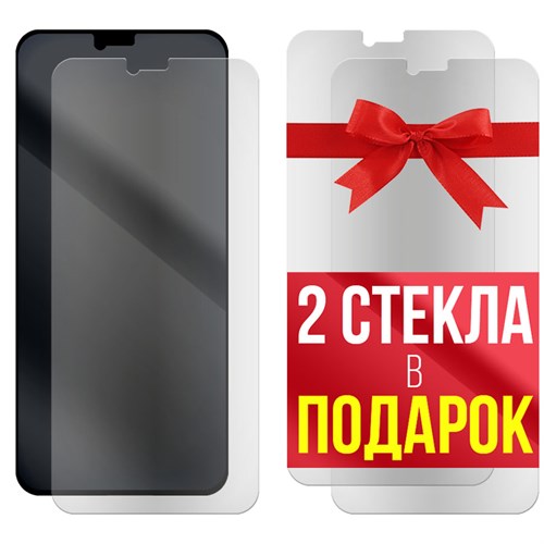 Комплект из 3-x защитных гибридных стекол МАТОВЫХ Krutoff для Oppo A3s - фото 529170