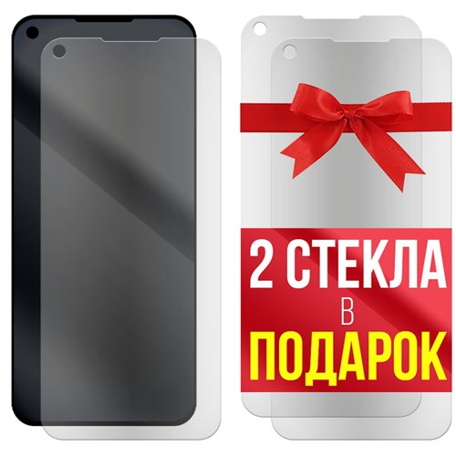 Комплект из 3-x защитных гибридных стекол МАТОВЫХ Krutoff для Oppo A72 - фото 529171