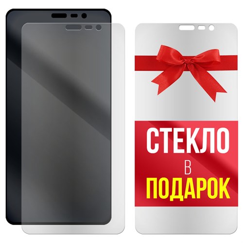 Комплект из 2-x защитных гибридных стекол МАТОВЫХ Krutoff для Xiaomi Mi Note 3 - фото 529178