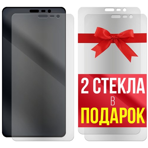 Комплект из 3-x защитных гибридных стекол МАТОВЫХ Krutoff для Xiaomi Mi Note 3 - фото 529182