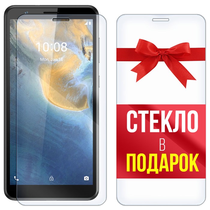 Комплект из 2-x защитных гибридных стекл Krutoff ZTE Blade A31 - фото 608829