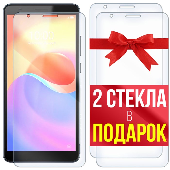 Комплект из 3-x защитных гибридных стекл Krutoff ZTE Blade A31 Plus - фото 608832