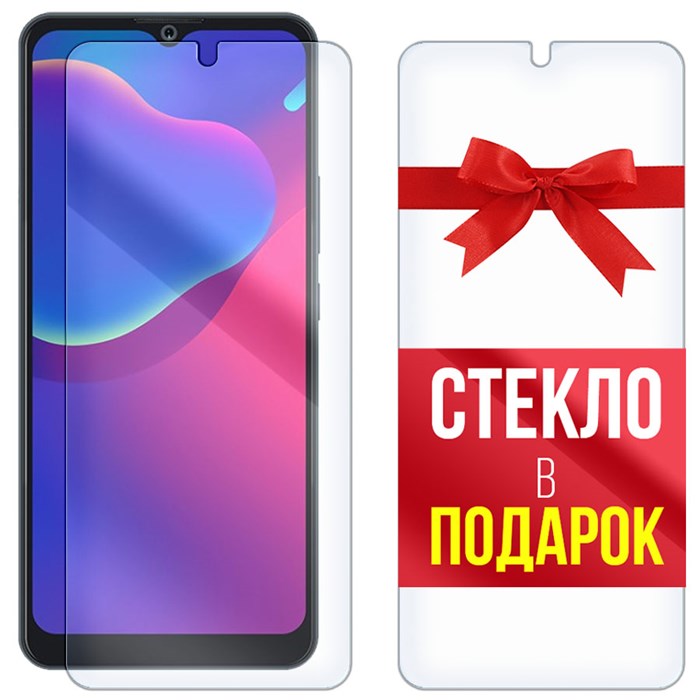 Комплект из 2-x защитных гибридных стекл Krutoff ZTE Blade V2021 5G - фото 608849