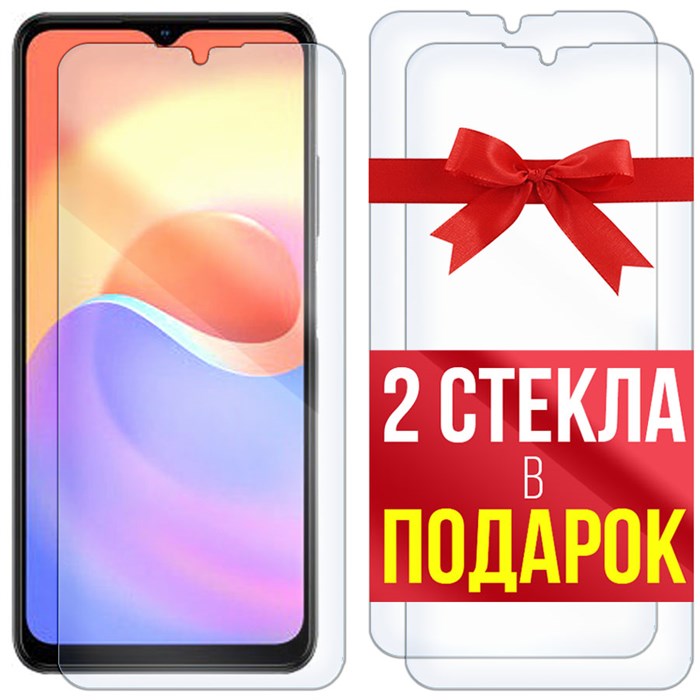 Комплект из 3-x защитных гибридных стекл Krutoff ZTE Voyage 30 - фото 608860