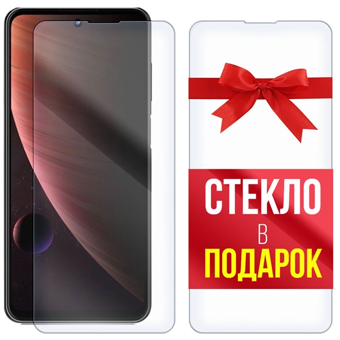 Комплект из 2-x защитных гибридных стекл Krutoff ZTE Voyage 30 Pro - фото 608861