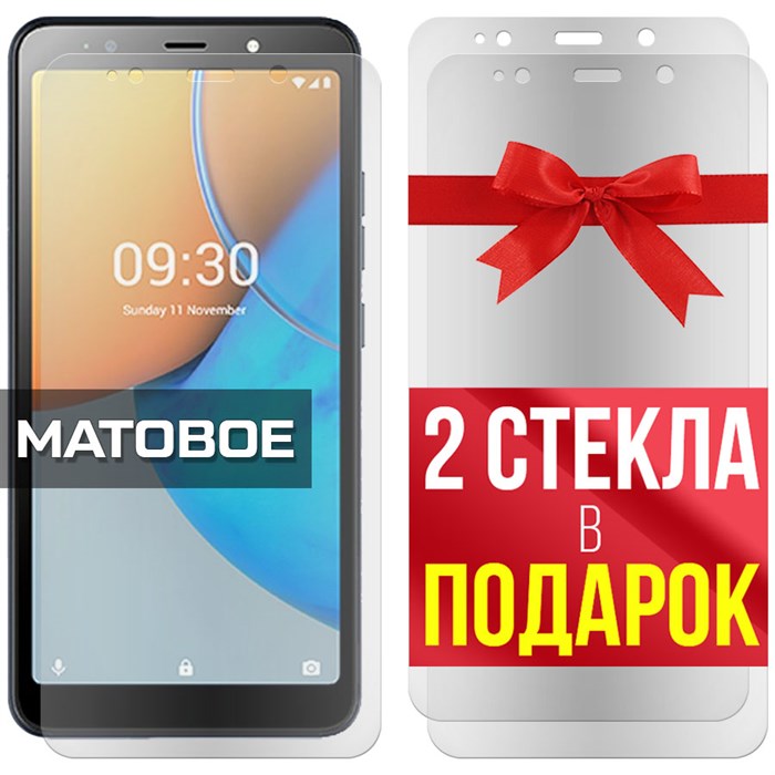 Комплект из 3-x защитных гибридных стекол МАТОВЫХ Krutoff для Tecno POP 6 Go - фото 608873