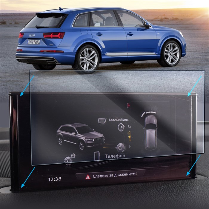 Защитное гибридное стекло Krutoff для экрана мультимедии Audi Q7 2015 - 2019 - фото 648226