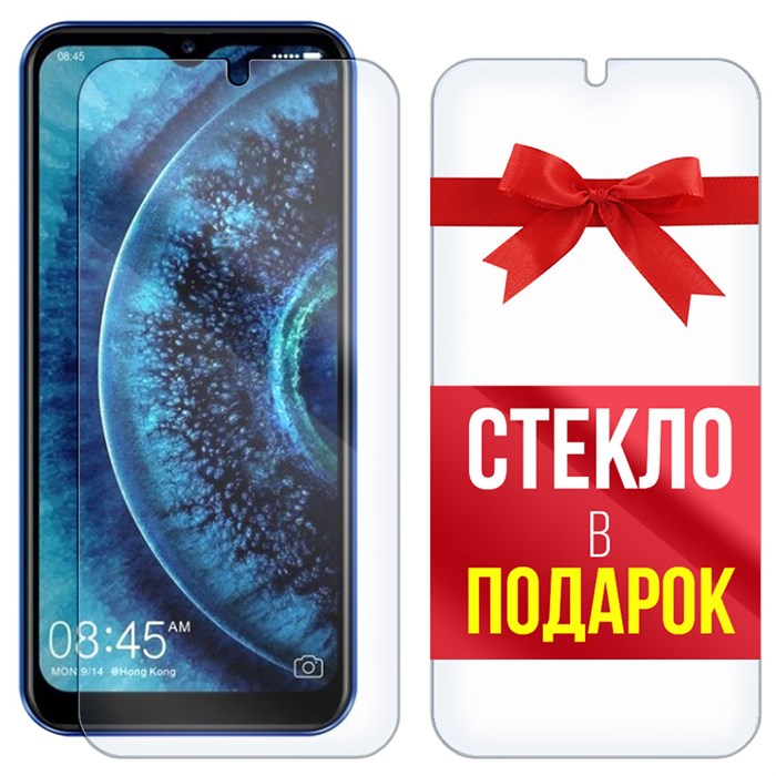 Комплект из 2-x защитных гибридных стекл Krutoff для DEXP G660 - фото 653004