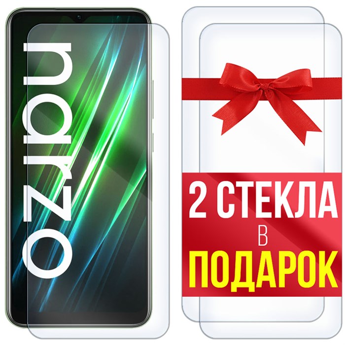 Комплект из 3-x защитных гибридных стекол Krutoff для Realme Narzo 50i Prime - фото 653045