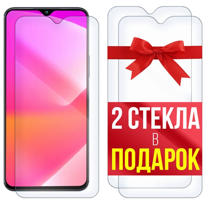 Комплект из 3-x защитных гибридных стекл Krutoff для INFINIX Note 12 (G99) 2023 - фото 653100